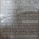 (주)한국데리카후레쉬