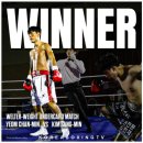 상록복싱체육관 | 안산 본오동에서 체계적 훈련 가능한 팀플복싱 본오점 방문기