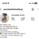 원헤어(WON HAIR) | W3. 서울 스튜디오 촬영 가성비 헤어변형 업체 추천 :: 새미헤어 saemi__hair 계약 후기