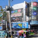 연이약국 이미지