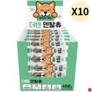 피엔피(P&P) 이미지