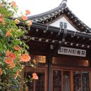 (주)온디자인건축사사무소 이미지