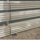 고재농장 이미지