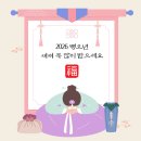 신방한라동백@ 1 이미지