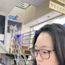 21C안경콘택트프라자 이미지