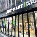 코리아마트중앙점 이미지