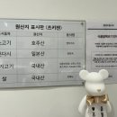 츠키젠 - 마포구 독막로8길 23 | 츠키젠