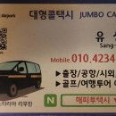 바라산로 이미지