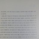 내마음의여행 이미지