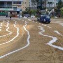 인천비즈니스고등학교 이미지