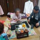 행복한 한끼 이미지