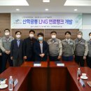 세진환경 이미지