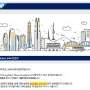 SAP 아카데미 &#34;SYNC&#34; 6기 모집 | SYNC 아카데미 5기 리얼 후기 📖 (자소서, 기술면접, 인성면접)