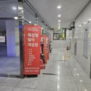 스마일게임장 이미지