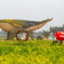 하늘정원2 이미지