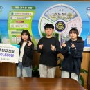 태흥초등학교 이미지