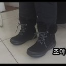 조야엠베테마사이워킹