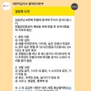 다뽑아가라 이미지