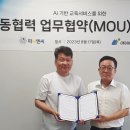 이지테크 이미지