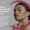 찐밤 | 바이오더마 아토덤 피피밤(PP밤) 찐 후기｜신생아부터 성인까지 쓰는 올인원 보습크림