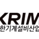 대성건설기획 네이버블로그