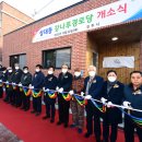 상대동4 이미지