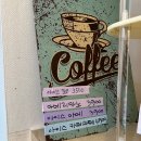 인평초등학교 | 통영현지인추천빵집 인평동맛집 미남제과 방문후기