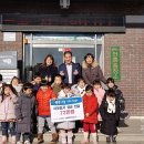 초록별어린이집 이미지