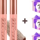 럭키박스 이미지