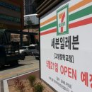 153가우스수학학원