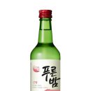 푸른밤 디지털타임스