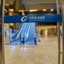 (주)클린24시간 이미지