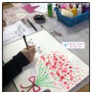 쉽고 예쁜 수채 캘리그라피 이미지