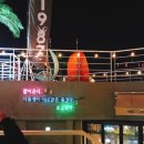 금수저공인중개사사무소 네이버블로그