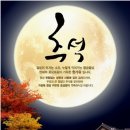 리옹스아뜰리에두 이미지