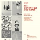 에이스유통 이미지
