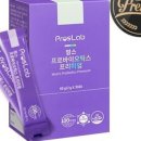 굿맘스 이미지