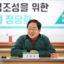 별내초등학교 이미지