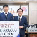 현담세무법인성정지점