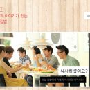 집밥처럼 이미지