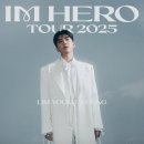 멋져요😭😭😭 11월30일 공연 티빙라이브 이미지