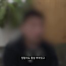 707닭발