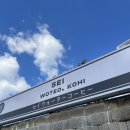 [숙소] 세히워터코히 경주 - 코히룸 이용 후기