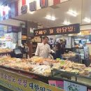 돌고래시장 이미지