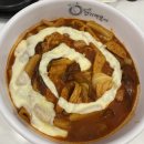 도쿄 맛집 신오쿠보 한인타운 엽기떡볶이 후기
