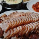 도야족발 성남점 | 울산 중구 중앙동 고기집 도야족발 성남점 메뉴가격영업시간리뷰주차