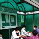 이동마을 이미지