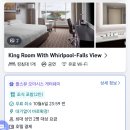 덕앤들 | 나이아가라 메리어트 폴스뷰 호텔 앤드 스파 정전 대소동 및 후기