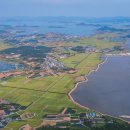 압해 송공산성 이미지