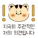 해길하우스